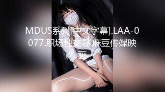 2024年新流出，JVID国模大尺度视图，【我的素人女友】，白虎粉穴特写，花园内玉体超清展示，美景佳人