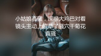 长凳上草的女友直呻吟