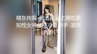 酒店摄像头偷拍中午饭喝高了醉酒美女刚进房间就被背心男友弄上床扒光做爱