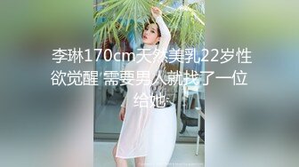 帥氣紋身小夥玩肏高顏露臉美女 主動吃雞巴先搞騷穴然後肛交啪啪激戰 非常真實 高清原版