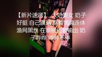 最新强推，网美推车OnlyFans极品女M母狗变态人妻ann私拍，NTR老公3P双飞多人淫乱主打一个刺激 (15)