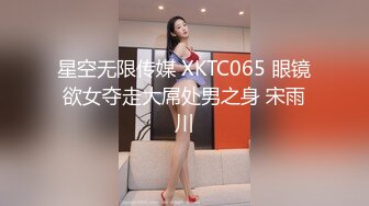 onlyfans极品人妻 喜欢户外野战 楼道啪啪【biancanboo】深喉口交 主动骑乘位啪啪合集【107V】 (29)