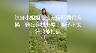 性感尤物 混血女神 终于啪啪【真真】极品肥美的鲍鱼肤白貌美，胸大逼粉，前凸后翘，丰满风骚，超高人气 (4)