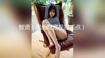 真实乱伦 最新单亲妈妈教导儿子做爱3.0 浴室帮儿子打飞机口交 爆肏后入骚穴 妈妈特写交合处爆浆淫靡至极