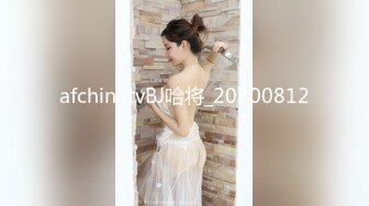 XK-8063 婚闹 婚前试车强上新娘