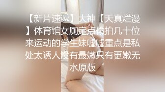 CC直播~极品御姐【白妖妖】2023年7月合集剪辑热舞~舌功了得【273V】 (156)