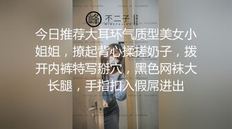 【国产AV荣耀??推荐】果冻传媒91制片厂精制新作《淫荡前女友》丝袜跳蛋勾引男友 丰臀怼操凌辱高潮 高清1080P原版首发