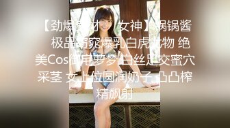 【果冻传媒】91CM-021 夜勤凌辱女大学生。