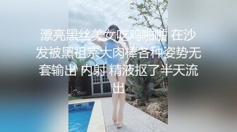 私人医生的终极治疗❤️❤️。男：还要更刺激的吗