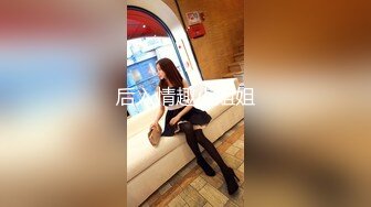 【新片速遞】渣男靓女群P盛宴，全程露脸激情大秀，跟狼友互动撩骚听指挥轮草骚女小穴，激情上位嘴里还要塞鸡巴精彩刺激