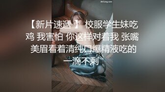 风韵美妖TS张温柔 等不及爱人来，鸡巴就痒的好想要啦，只能先拿出跳蛋聊以寂寞撸射一发，呃、呃呃 喷射进嘴里！