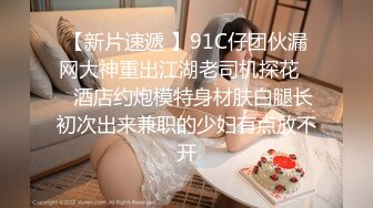 御姐尤物女神〖娜娜〗从照片拍摄到激情性爱，请摄影师拍写真却导致意想不到的性交，端庄女神被操到高潮