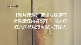 山区的美女，到小竹林里脱光【小陈陈】极品美乳，四下无人之际脱光，淫水已经自动流出，欲女需要男人来满足 (3)