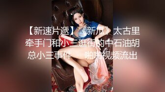 TWTP 小吃店女厕全景偷拍多位美女嘘嘘各种美鲍全部收录1