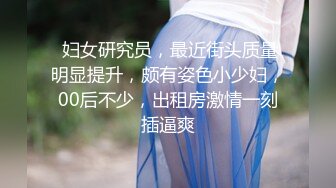 清纯女友，细致口活颜射，高清无码，国语对白