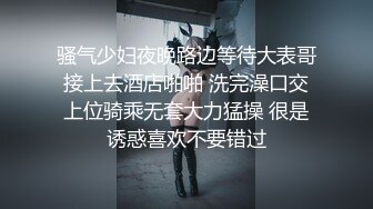 表情超绝吞精母狗