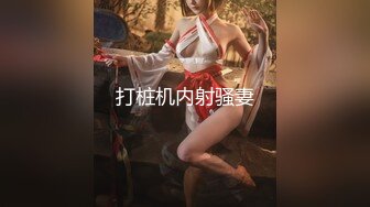 蜜桃传媒PME033强欲小妈想被大屌操-吴茜茜