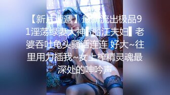 Al换脸李一桐女仆诱惑