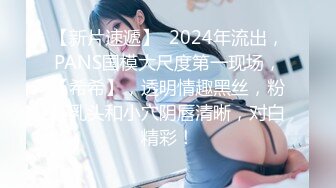 ♈尤物榨汁姬♈哥哥你的女友会像我这样嘛 撅着屁股让哥哥无套插入骚穴，呻吟勾魂，阴道裹着鸡巴让小哥快速抽插浪叫不止 (5)