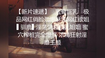 各位姐姐受的了我的打桩吗