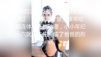 2024年7月，台湾网黄【小啾老師】BBW类型大奶子女菩萨，一边搞黄色一边捐款，座右铭是将情欲化为善行 (2)