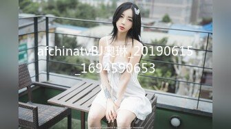 著名女明星与有钱男友自拍性爱视频外流