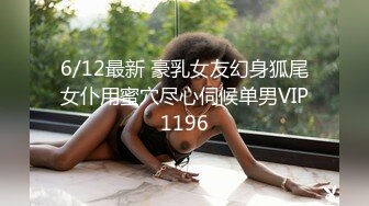 扒开女友性感内裤