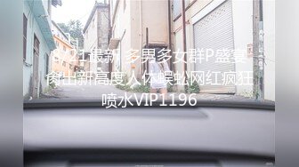 [原創錄制](sex)20240131_糖果妹妹……