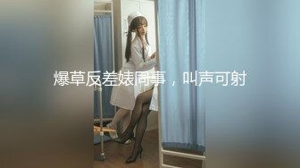 潮汕少妇