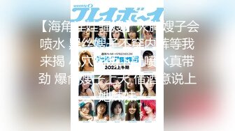 【新片速遞】保定寂寞人妻，一次给老公戴两顶绿帽子，她老公绝对不知道她老婆私下这么骚！