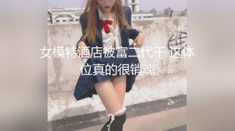 AI换脸视频】谭松韵《老板，请给好评》