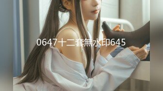 【极品❤️美少女】精主TV✿ 馒头B萝莉女儿玉足榨精 黑白双丝性感诱人 透过美腿意淫迷人裂缝 湿嫩粉穴隐约泛汁 无情榨射