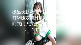 ❤️眼镜娘小骚货❤️10个眼镜9个骚，小闷骚型反差婊被大鸡巴猛干小骚穴，清新纯欲系少女 在主人面前就是一只欠调教的骚母狗