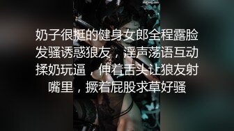 Al&mdash;赞达亚狂喷水的激情