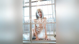 自录无水~极品女神~P2【熙颜】清纯白丝~道具自慰~爆菊水润【20V】  (20)