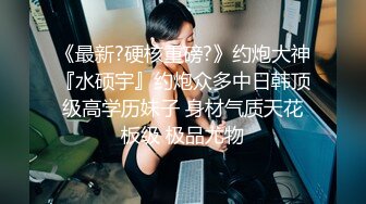 ????人间极品！推特八字巨乳肥臀美鲍乳环人妻女M【图图】各种道具调教啪啪，又骚又反差天生炮架子