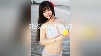 【极品❤️美少女】高颜值推特绅士福利女神《布丁大法》无内黑丝蜜臀美腿 淫水渗出丝袜 淫靡白色贴合美穴