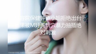 劲爆吃瓜山东捉奸事件❤️骚货偷情还理直气壮趁老公不在家喊来野汉子偷情正在啪啪老公闯入