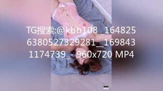 TM0043 犯错的女教师 天美传媒