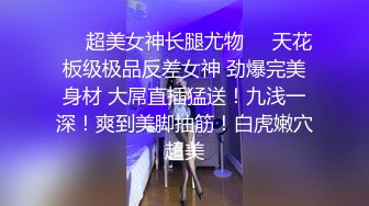 【AI画质增强】麻豆传媒MD-0199 父女乱情