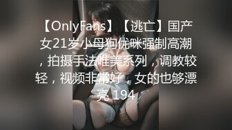 后入泰安骚少妇，看胎记认识的可以私我一起3她