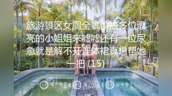 MDX-0055_误喝春药的嫂子_逆推小叔后被爆操官网-雪千夏