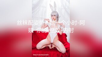 【极品厕拍】游乐场全景偷拍多位年轻的美女的小嫩鲍 (2)