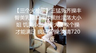 星空無限傳媒 XKKY007 性感老婆在房東胯下承歡 香菱