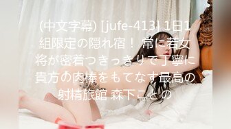 【源码录制】七彩主播【美乳翘臀妹妹】6月16号-6月23号直播录播❣️高颜值东南亚主播❣️极品身材粉嫩馒头逼❣️【23V】 (1)