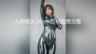 SWAG 巨乳按摩全记录 欣宝