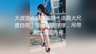 ★☆露脸女神究极泄密！爆炸无敌美巨臀极品网红小姐姐【悠悠花】私拍全集，道具紫薇这屁股绝绝子 (1)