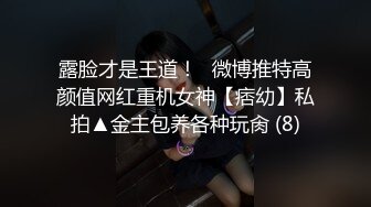 黑唇鲍鱼高颜值网红妹子道具自慰诱惑 近距离掰穴特写手指扣弄 震动棒抽插没几下出水 一直玩弄搞得椅子多很湿