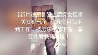 [2DF2]《炮总夜色》舞厅泡富姐酒店开房偷拍激情啪啪两个互舔高潮 [BT种子]