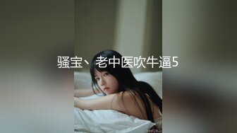 海角社区破处专家红萝卜❤️酒店开房双飞女友和处女闺蜜，两个无套内射